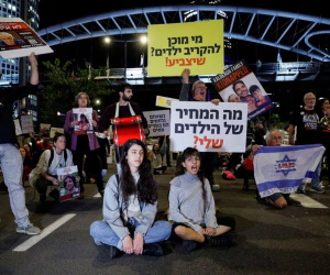 Israel chấp nhận thỏa thuận ngừng bắn với Hamas