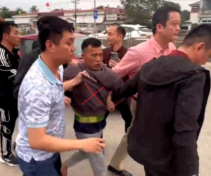 Gần 48 giờ đấu trí với tên cướp ngân hàng