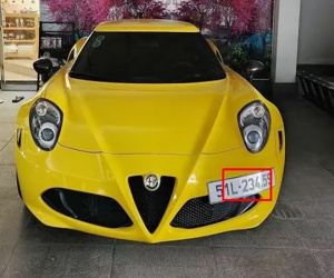 Alfa Romeo 4C Launch Edition hơn 4 tỷ tại Việt Nam trúng biển 'sảnh' 12345