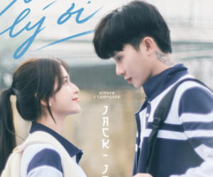 Nàng thơ mới của Jack: Visual xinh như búp bê nhưng sao lại giống 'tình cũ' Thiên An đến lạ?