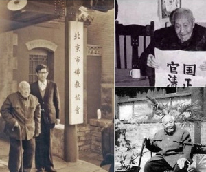 Thái giám cuối cùng nhà Thanh lộ bí mật chấn động trong Tử Cấm Thành