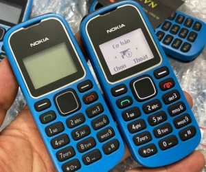 Từ ngày 1-3, số phận của điện thoại 'cục gạch' ra sao?