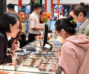 Giá vàng SJC tăng đột biến, chênh lệch 20 triệu đồng/lượng là điều rất phi lý