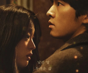 Review phim hot 'Tên tôi là Loh Kiwan': Song Joong Ki và 'tình mới' đều quá xuất sắc!