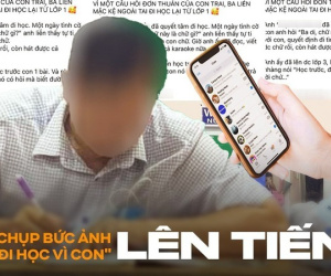 Ảnh minh họa