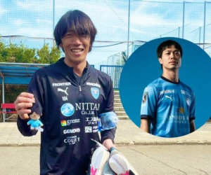 Huyền thoại Nakamura trở thành thầy của Công Phượng tại Yokohama FC