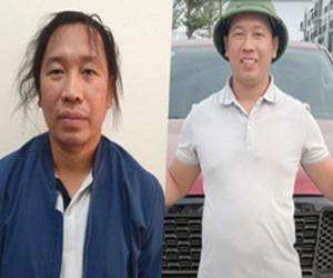 Ảnh minh họa