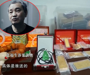 Chân dung nguyên cục phó Trung Quốc ‘rượu chất đầy kho, vàng chứa đầy tủ’