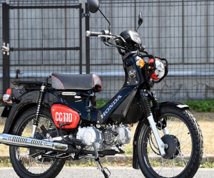 Honda Cross Cub 110 Kumamon từ 48 triệu đồng, "ăn" 1,4 lít xăng/100km