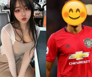 Nhan sắc quyến rũ của hot girl khiến cựu sao MU đích thân dùng tài khoản có tích xanh để làm một việc