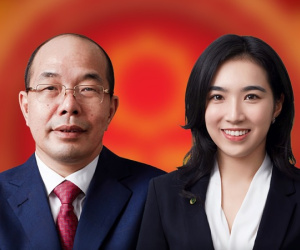 Ái nữ kín tiếng gánh cơ đồ nghìn tỷ