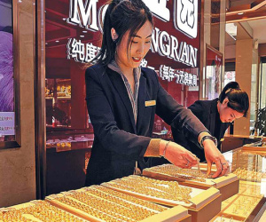 Giá vàng tăng mạnh ở Trung Quốc, người dân vẫn tăng mua vào