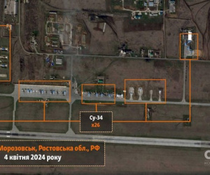 Truyền thông Ukraine: Nga có thể mất 19 máy bay trong cuộc tấn công quy mô lớn của Ukraine