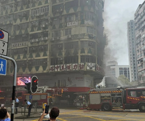 Cháy chung cư ở Hong Kong, ít nhất 5 người chết, 43 người bị thương