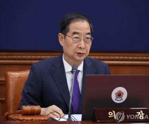 Thủ tướng Hàn Quốc Duck-soo xin từ chức