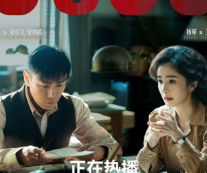 Phim mới chiếu 27 phút đã đạt top 1 rating cả 3 đài lớn, nữ chính có cảnh diễn xuất thần nhất sự nghiệp