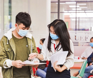 Nóng: Những lưu ý đặc biệt đối với thí sinh xét tuyển đại học năm 2024