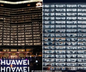 Sau nhiều năm, bức ảnh chụp loạt công ty tại Trung Quốc vào đêm khuya vẫn gây kinh ngạc: Sự thật đằng sau là gì?