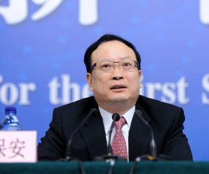 Quan tham 'hô phong hoán vũ' của Trung Quốc: Khoanh vòng tròn là có nhà đẹp, ngồi không vẫn tạo ảnh hưởng