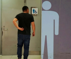 Bị công ty sa thải vì đi vệ sinh từ 1-6 tiếng đồng hồ trong giờ làm việc, người đàn ông kiện đòi bồi thường hơn 700 triệu đồng