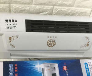 Điều hòa mini giá 500.000 đồng có hiệu quả như lời đồn?
