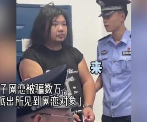 Yêu qua mạng, chàng trai rụng rời tay chân khi thấy ngoại hình của bạn gái: Sao em bảo em là 'lolita'?
