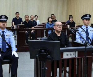 Trung Quốc tuyên tử hình cựu quan chức nhận hối lộ hơn 1 tỷ nhân dân tệ