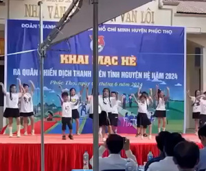 Ảnh minh họa