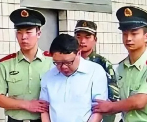 Hành trình sa ngã của quan lớn cảnh sát Trung Quốc mê gái trẻ, thích tiền ‘bẩn’