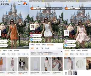 Đỉnh như 'pháp sư Trung Hoa': Ứng dụng cho thử đồ online khi mua quần áo, phối đồ siêu đỉnh mà chỉ mất 2 giây!