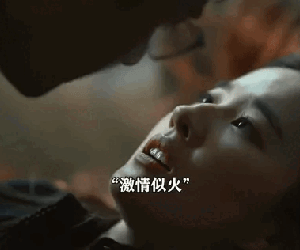 Số lượng cảnh hôn của Lưu Diệc Phi gây choáng