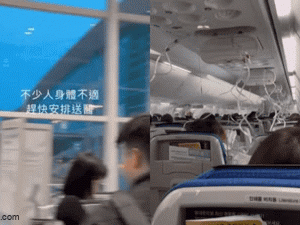 Rơi thẳng 8.000m, chiếc máy bay chở 125 hành khách từ Hàn Quốc hạ cánh khẩn cấp, 17 người nhập viện