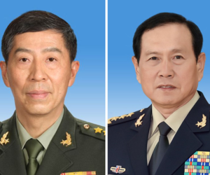 Hai cựu bộ trưởng quốc phòng Trung Quốc bị khai trừ đảng