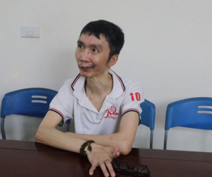 Ảnh minh họa