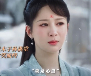 Dương Tử diễn xuất phong thần ở Trường Tương Tư 2 nhưng ai cũng nói về nữ phụ