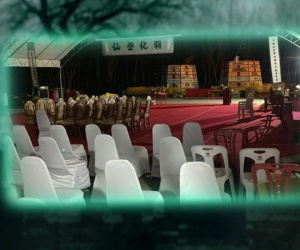 Nghĩa trang tổ chức chiếu phim cho người đã khuất để an ủi các vong linh