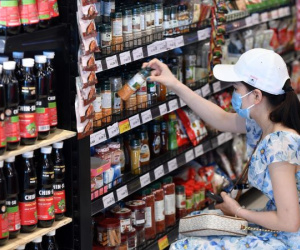 Đại gia kín tiếng bán 'đồ vặt' thu nghìn tỷ, giá cổ phiếu đắt bậc nhất Việt Nam