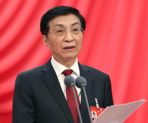 Chủ tịch Chính hiệp Trung Quốc Vương Hộ Ninh sẽ sang Việt Nam dự Quốc tang Tổng Bí thư Nguyễn Phú Trọng