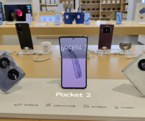 Huawei nghiên cứu smartphone gập ba