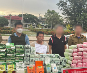 Bắt kẻ vận chuyển 209kg ma túy từ 'tam giác vàng' về gần biên giới Việt Nam