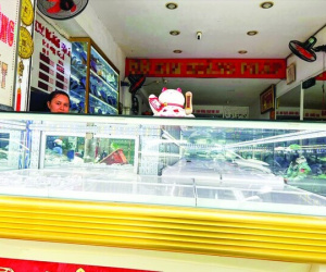 Giao dịch ngầm vàng trang sức