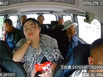 Cụ ông bị đá lở văng trúng mặt dù đang ngồi trong ôtô
