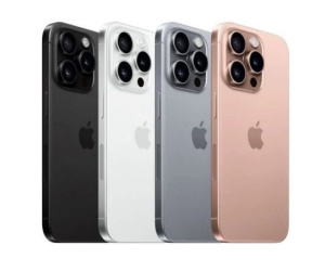 iPhone 16 bao giờ ra mắt?