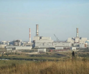 Nga cảnh báo Ukraine chuẩn bị tấn công nhà máy điện hạt nhân Kursk