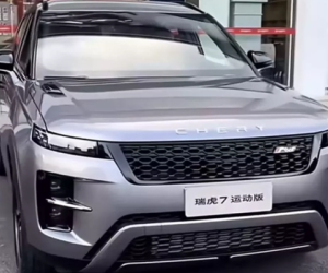 Chery Tiggo 7 Sport chỉ 326 triệu đồng, sang chảnh như Range Rover