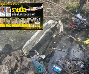 Danh tính các nạn nhân trong vụ máy bay rơi ở Thái Lan được công bố: Có 2 trẻ em, các phần thi thể được tìm thấy