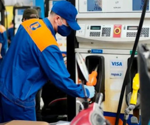 Giá xăng dầu tiếp tục giảm, về mức thấp nhất năm 2024