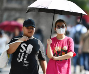 Dự báo thời tiết 29/8/2024: Bắc Bộ nắng nóng gay gắt