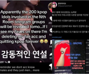 Sốc: 200 nam idol Kpop sắp bị vạch trần tham gia nhóm chat tình dục thứ N?