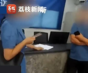 Kẻ lừa đảo đóng vai sếp yêu cầu kế toán chuyển đi hơn 1,2 tỷ đồng, sếp thật lại ký duyệt chuyển tiền, cảnh sát phải vào cuộc lấy lại tiền
